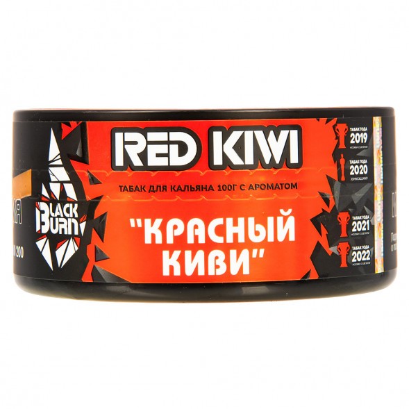 Табак BlackBurn - Red Kiwi (Красный Киви, 100 грамм) купить в Челябинске