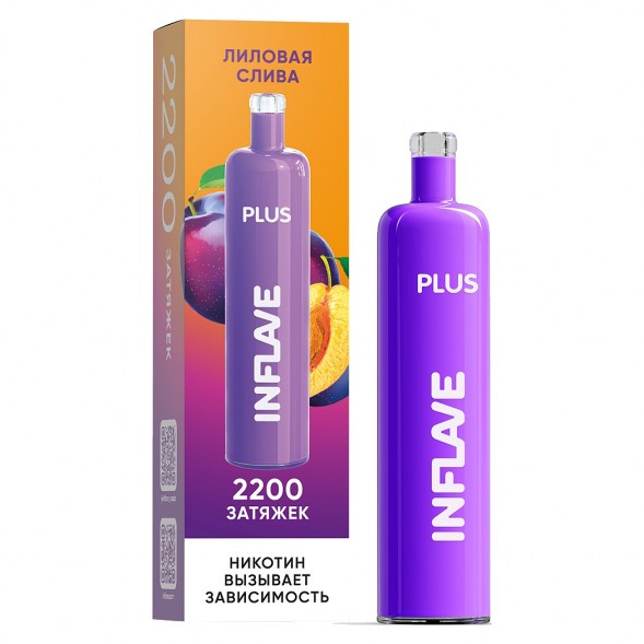INFLAVE PLUS - Лиловая Слива (2200 затяжек) купить в Челябинске