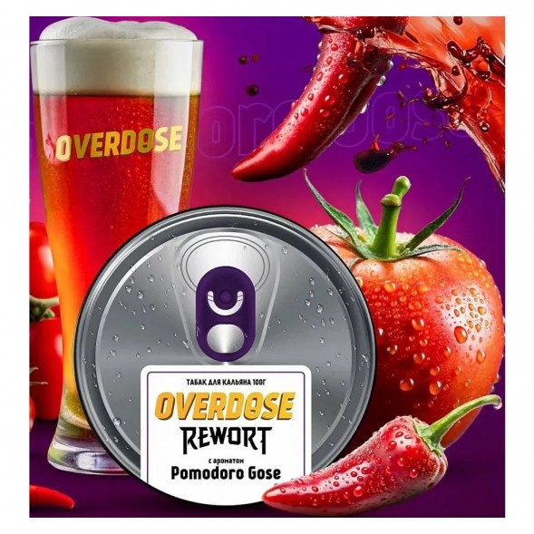 Табак Overdose - Pomodoro Gose (Томатный Гозе с Чили, 25 грамм) купить в Челябинске
