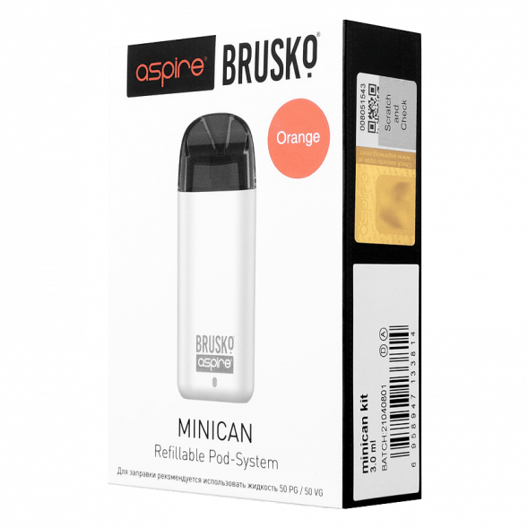 Электронная сигарета Brusko - Minican (350 mAh, Оранжевый) купить в Челябинске