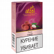 Табак Afzal - Lychee (Личи, 40 грамм) купить в Челябинске