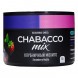 Смесь Chabacco Mix MEDIUM - Strawberry Mojito (Клубничный Мохито, 50 грамм) купить в Челябинске