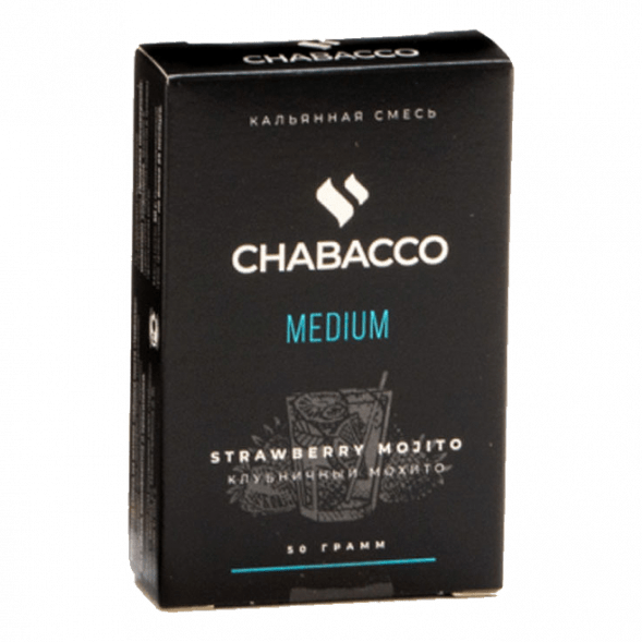 Смесь Chabacco Mix MEDIUM - Strawberry Mojito (Клубничный Мохито, 50 грамм) купить в Челябинске