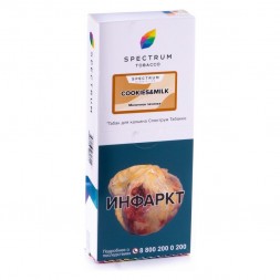 Табак Spectrum - Cookies &amp; Milk (Молочное Печенье, 200 грамм)