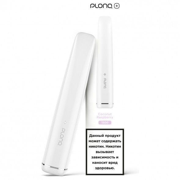 PLONQ PLUS - Кокос Малина (1500 затяжек) купить в Челябинске