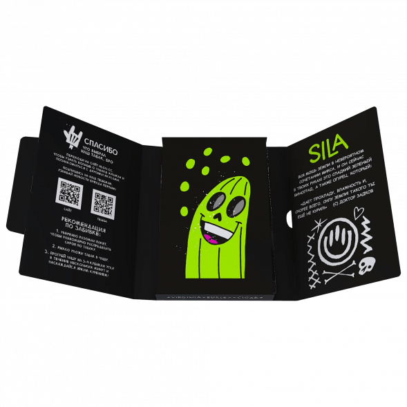 Табак Хулиган - Sila (Виноград и Огурец, 25 грамм) купить в Челябинске