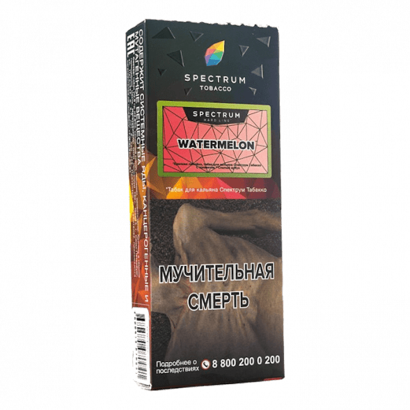 Табак Spectrum Hard - Watermelon (Спелый Арбуз, 100 грамм) купить в Челябинске