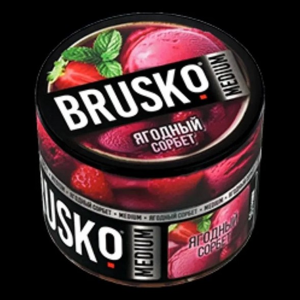 Смесь Brusko Zero - Ягодный Сорбет (50 грамм) купить в Челябинске