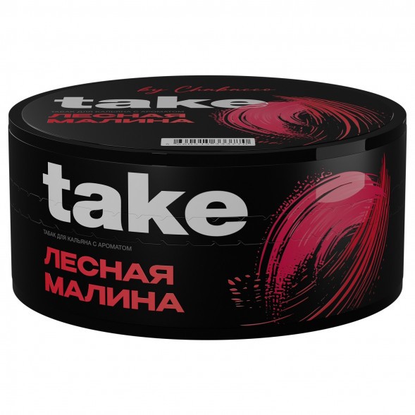 Табак Take - Wild Raspberry (Лесная Малина, 100 грамм) купить в Челябинске