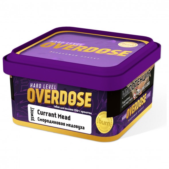 Табак Overdose - Currant Mead (Смородиновая Медовуха, 200 грамм) купить в Челябинске