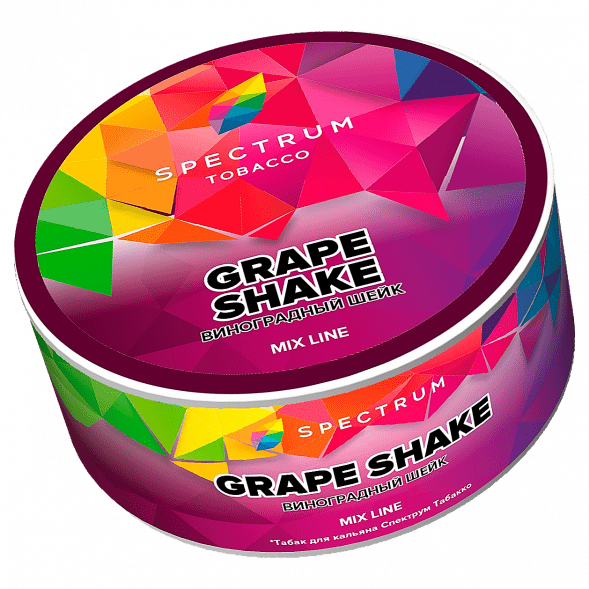 Табак Spectrum Mix Line - Grape Shake (Виноградный Шейк, 25 грамм) купить в Челябинске
