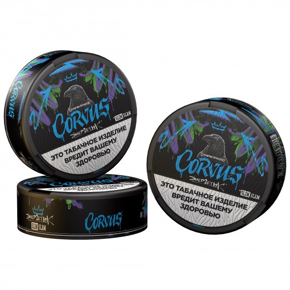 Табак жевательный CORVUS - Energetik Slam SLIM (13 грамм) купить в Челябинске