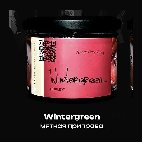 Табак Trofimoff&#039;s Burley - Wintergreen (Мятная Приправа, 125 грамм) купить в Челябинске