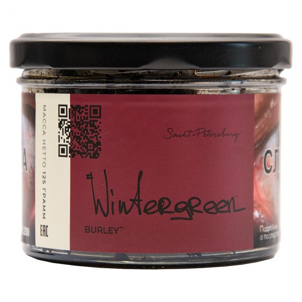 Табак Trofimoff&#039;s Burley - Wintergreen (Мятная Приправа, 125 грамм) купить в Челябинске