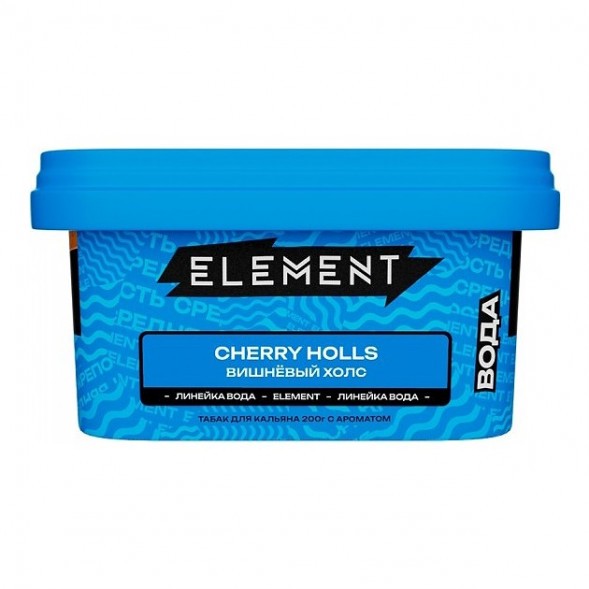 Табак Element Вода - Cherry Holls (Вишнёвый Холс, 200 грамм) купить в Челябинске