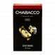 Смесь Chabacco MEDIUM - White Apple (Белое Яблоко, 50 грамм) купить в Челябинске