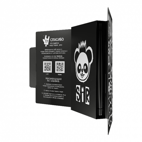 Табак Хулиган - SIR (Воздушный Рис, 25 грамм) купить в Челябинске