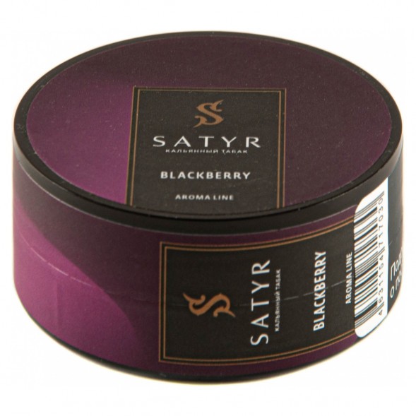 Табак Satyr - Blackberry (Ежевика, 25 грамм) купить в Челябинске