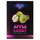 Табак Duft - Apple Candy (Яблочные Конфеты, 80 грамм) купить в Челябинске