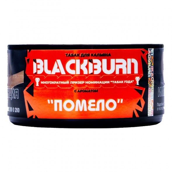 Табак BlackBurn - Pomelo (Помело, 25 грамм) купить в Челябинске