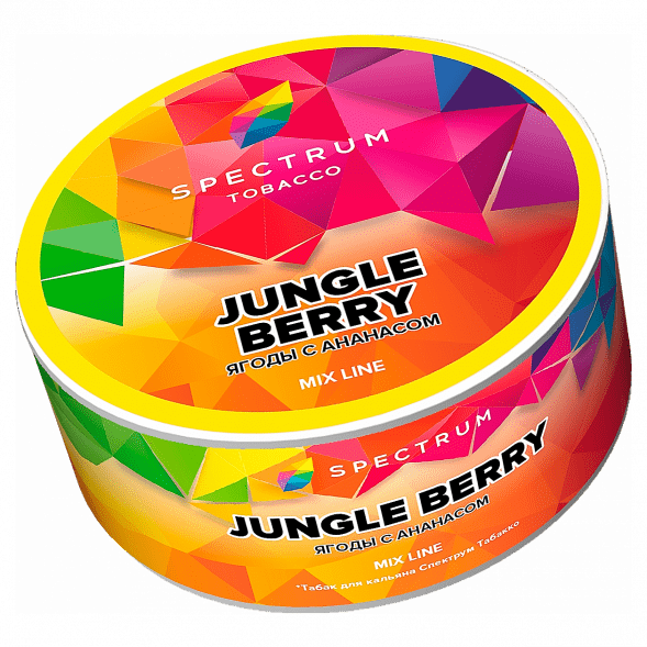 Табак Spectrum Mix Line - Jungle Berry (Ягоды с Ананасом, 25 грамм) купить в Челябинске