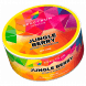 Табак Spectrum Mix Line - Jungle Berry (Ягоды с Ананасом, 25 грамм) купить в Челябинске
