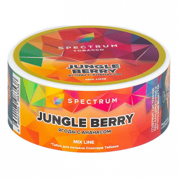 Табак Spectrum Mix Line - Jungle Berry (Ягоды с Ананасом, 25 грамм) купить в Челябинске