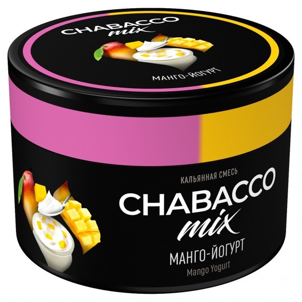 Смесь Chabacco MIX MEDIUM - Mango Yogurt (Манго - Йогурт, 40 грамм) купить в Челябинске