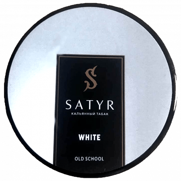 Табак Satyr - White (Белый, 25 грамм) купить в Челябинске