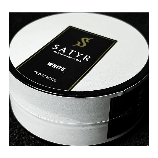 Табак Satyr - White (Белый, 25 грамм) купить в Челябинске