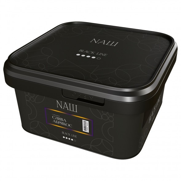 Табак NАШ BLACK - Слива Абрикос (200 грамм) купить в Челябинске