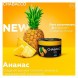 Смесь Chabacco MEDIUM - Pineapple (Ананас, 200 грамм) купить в Челябинске