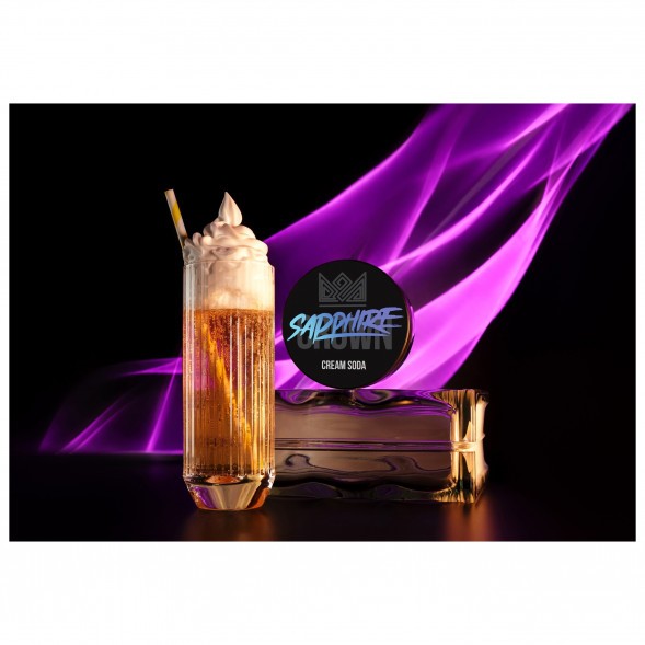 Табак Sapphire Crown - Cream Soda (Крем Сода, 25 грамм) купить в Челябинске