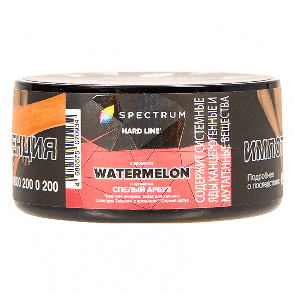 Табак Spectrum Hard - Watermelon (Спелый Арбуз, 25 грамм) купить в Челябинске