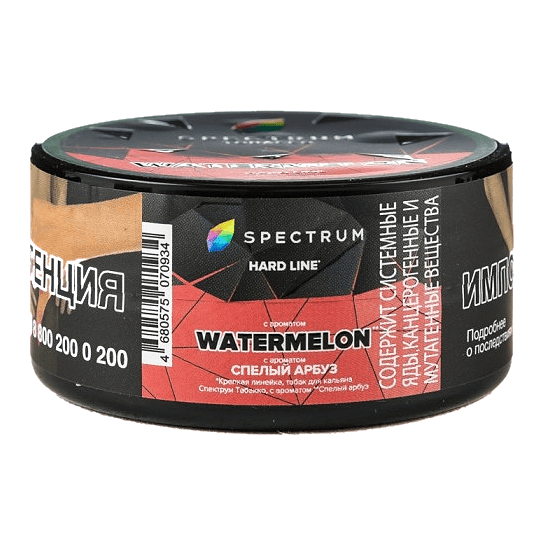Табак Spectrum Hard - Watermelon (Спелый Арбуз, 25 грамм) купить в Челябинске