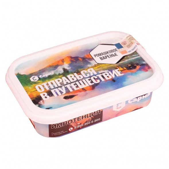 Табак Сарма - Ромашковое Варенье (120 грамм) купить в Челябинске