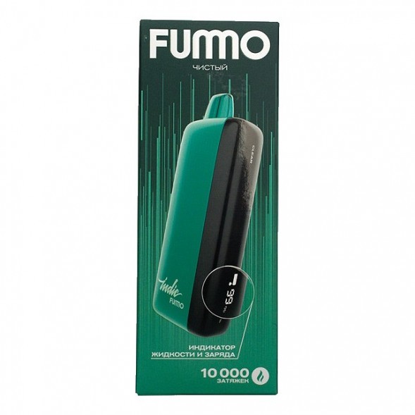 FUMMO INDIC - Чистый (Clear, 10000 затяжек) купить в Челябинске