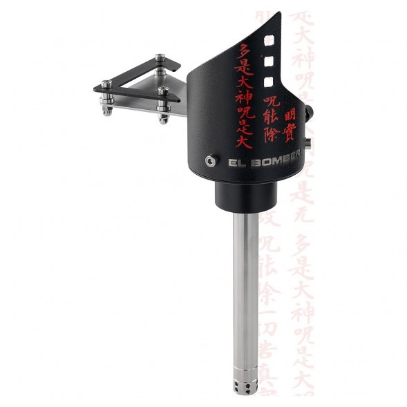 Кальян El Bomber - Shuriken (Без Колбы) купить в Челябинске