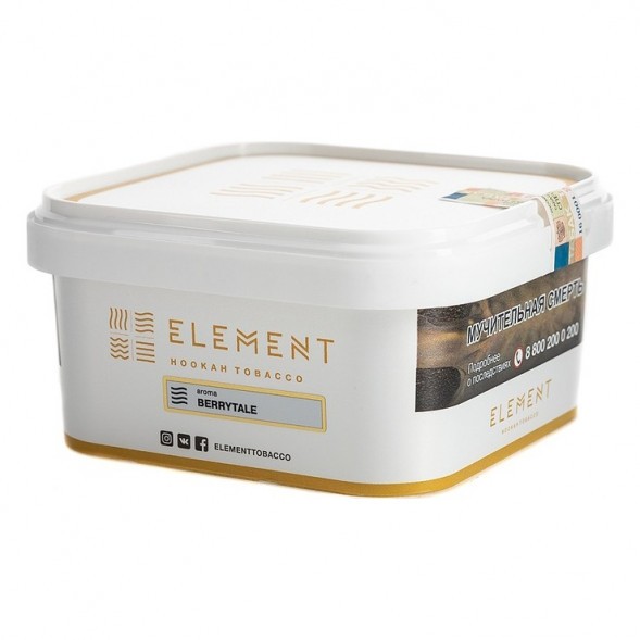 Табак Element Воздух - Berrytale (Лесные Ягоды, 200 грамм) купить в Челябинске