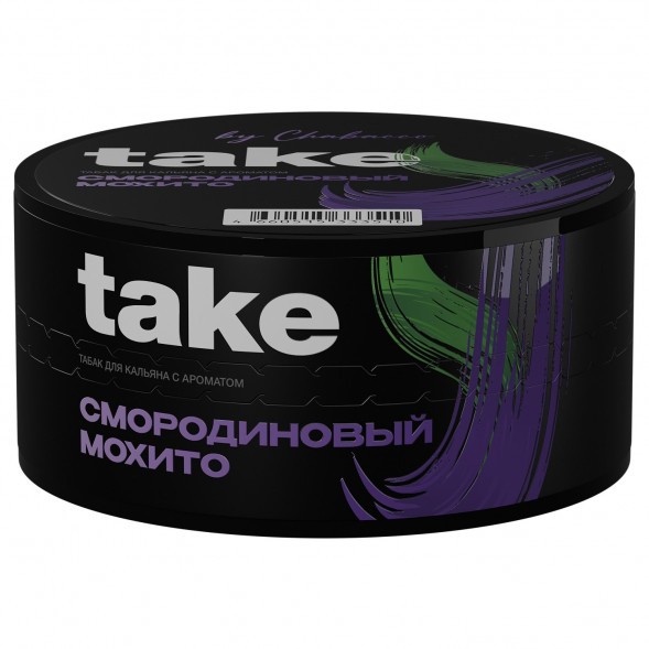 Табак Take - Black Currant Mojito (Смородиновый Мохито, 25 грамм) купить в Челябинске