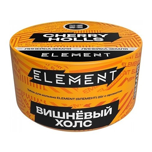 Табак Element Земля - Cherry Holls NEW (Вишнёвый Холс, 25 грамм) купить в Челябинске