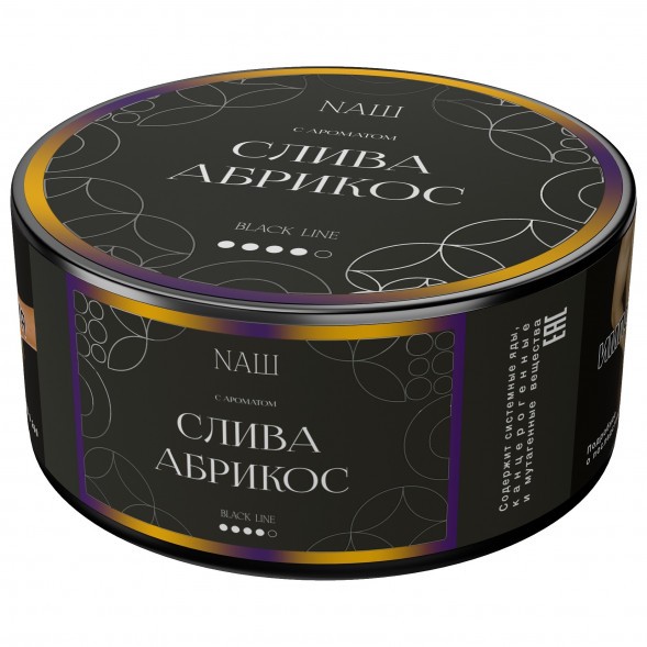Табак NАШ BLACK - Слива Абрикос (100 грамм) купить в Челябинске
