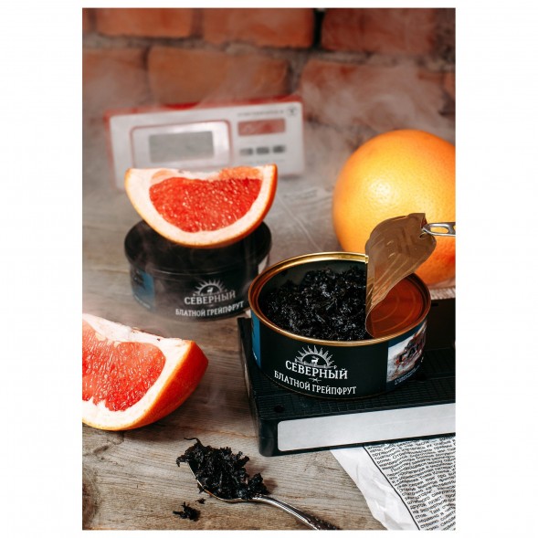 Табак Северный - Блатной Грейпфрут (100 грамм) купить в Челябинске
