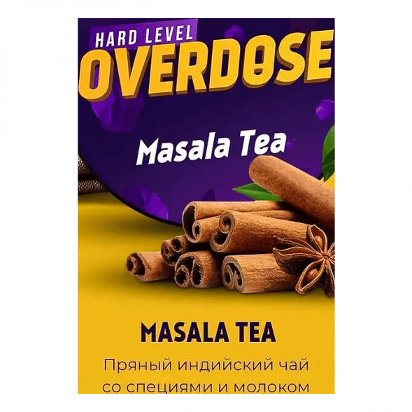 Табак Overdose - Masala Tea (Чай Масала, 100 грамм) купить в Челябинске
