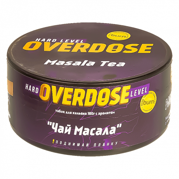 Табак Overdose - Masala Tea (Чай Масала, 100 грамм) купить в Челябинске