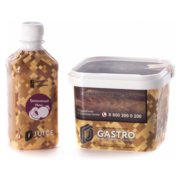 Табак D-Gastro - Тропический микс (Табак и Сироп, 500 грамм) купить в Челябинске