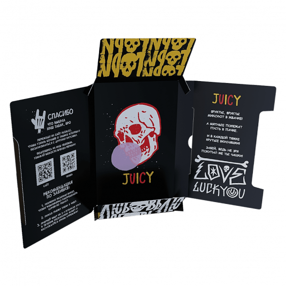 Табак Хулиган - Juicy (Фруктовая Жвачка, 25 грамм) купить в Челябинске