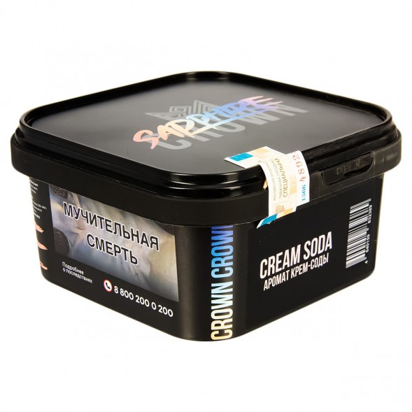 Табак Sapphire Crown - Cream Soda (Крем Сода, 200 грамм) купить в Челябинске