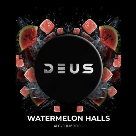 Табак Deus - Watermelon Halls (Арбузный Холс, 30 грамм) купить в Челябинске