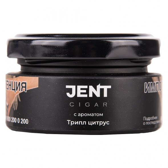 Табак Jent Cigar - Трипл Цитрус (Апельсин, Лайм, Лимон, 20 грамм) купить в Челябинске